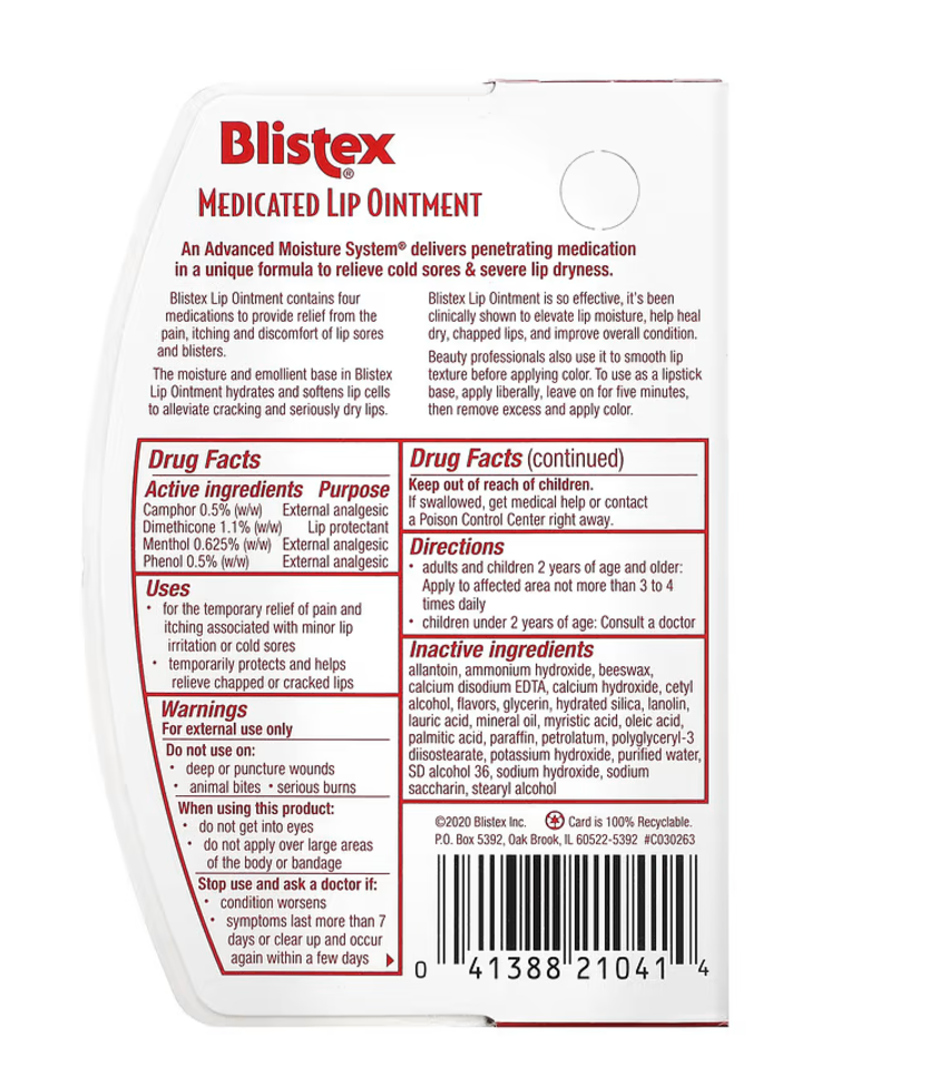 Blistex, Medicated Lip Ointment, 0.35 oz (10 g)