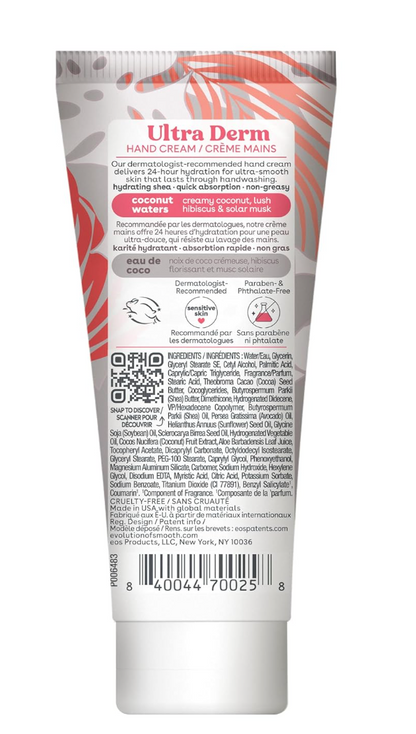 EOS Shea Better Hand Cream, Coconut, Instant Hydration + Lasting Protection, 2.5 oz