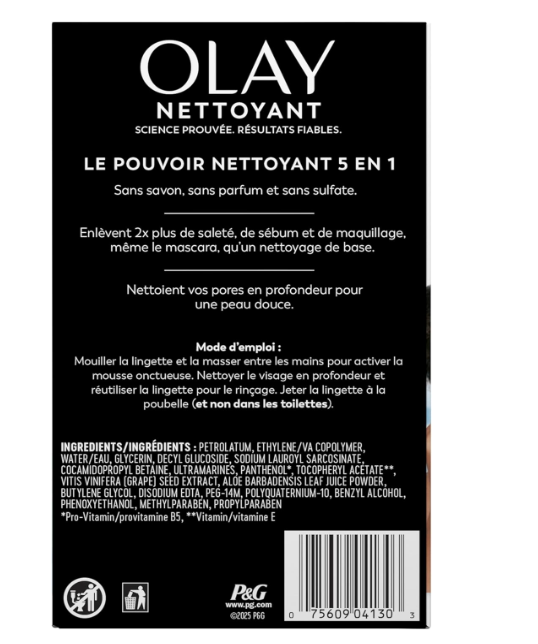 Olay Daily Facials Deep Clean Face Wipes 66 Count Normal to Oily Skin