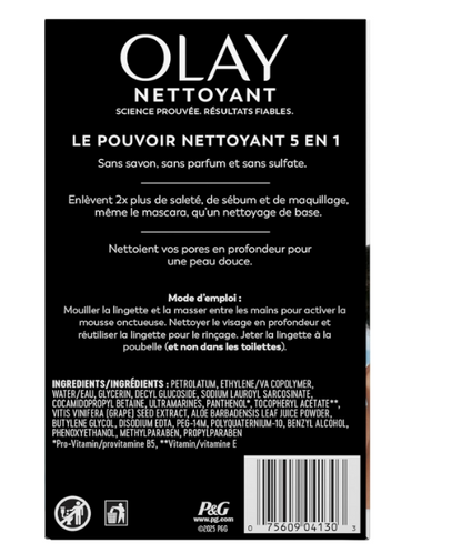 Olay Daily Facials Deep Clean Face Wipes 66 Count Normal to Oily Skin